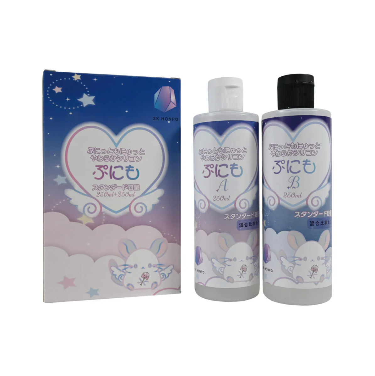 【現貨】SK本舖軟矽膠贈塑膠盒