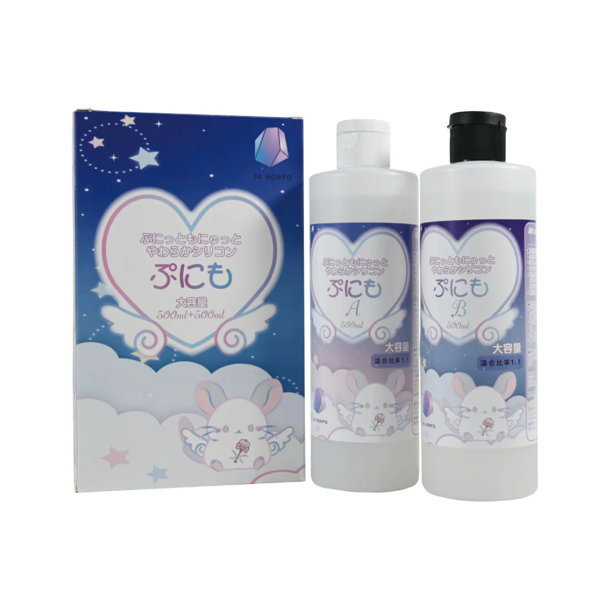 【現貨】SK本舖軟矽膠贈塑膠盒