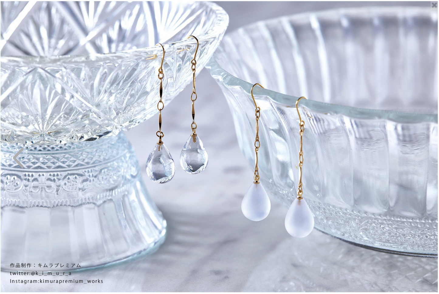 【現貨】PACIDOパジコ 星の雫霧面塗層