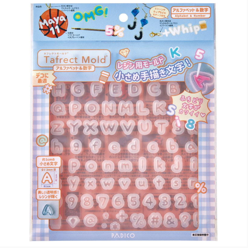 【現貨】PACIDOパジコ 日韓英文應援小模具