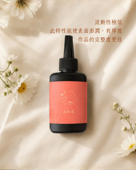 喬安牌高稠度滴膠