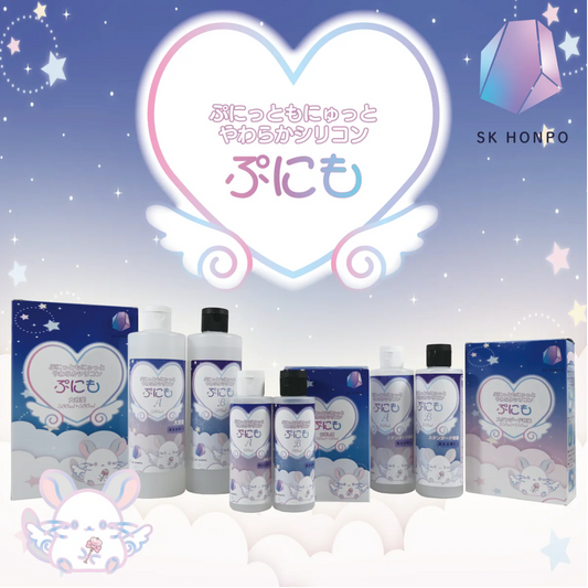 【每月20號結單】SK本舖 軟矽膠