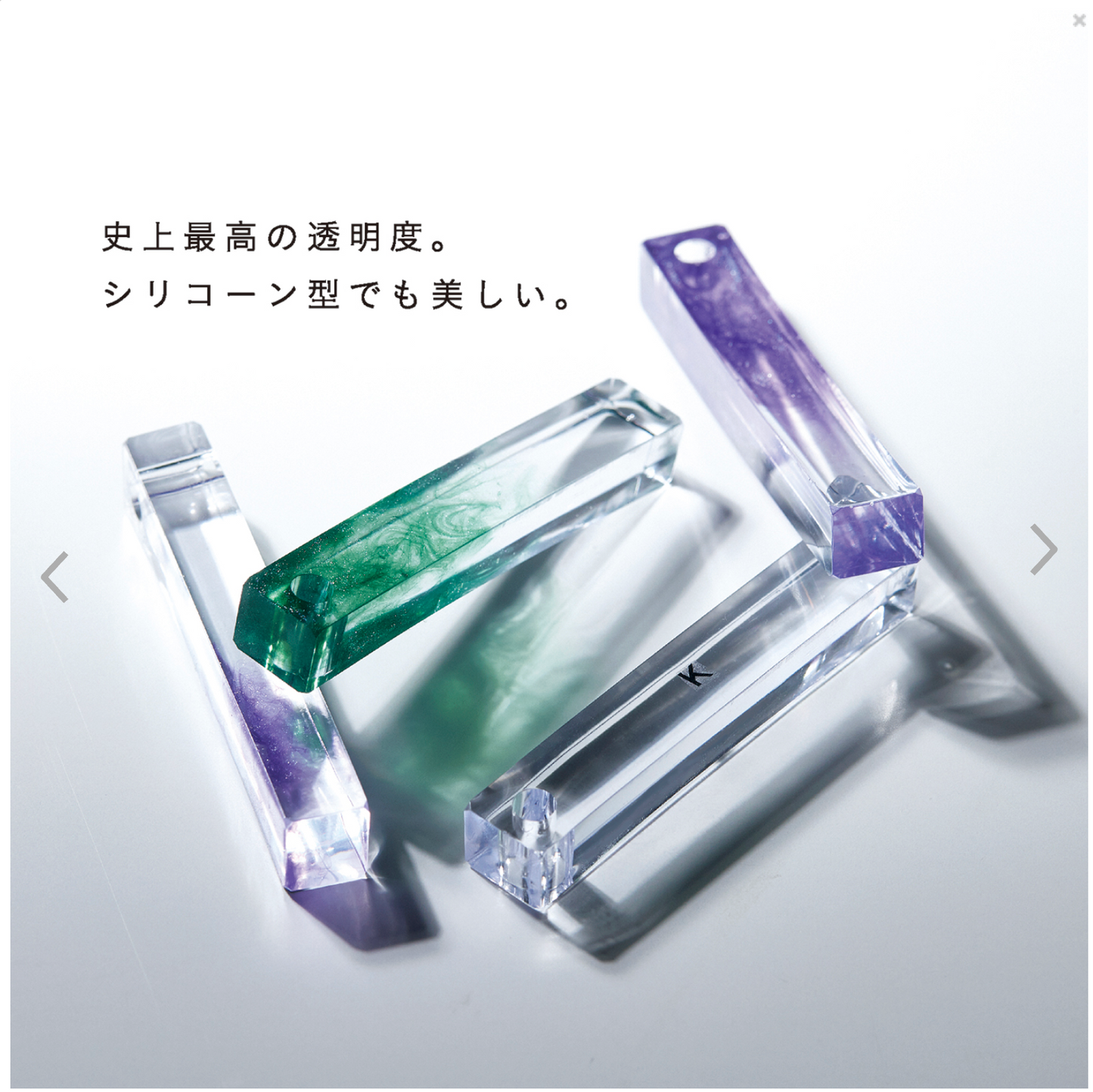 【現貨】PACIDOパジコ最新發發售 空の雫100g