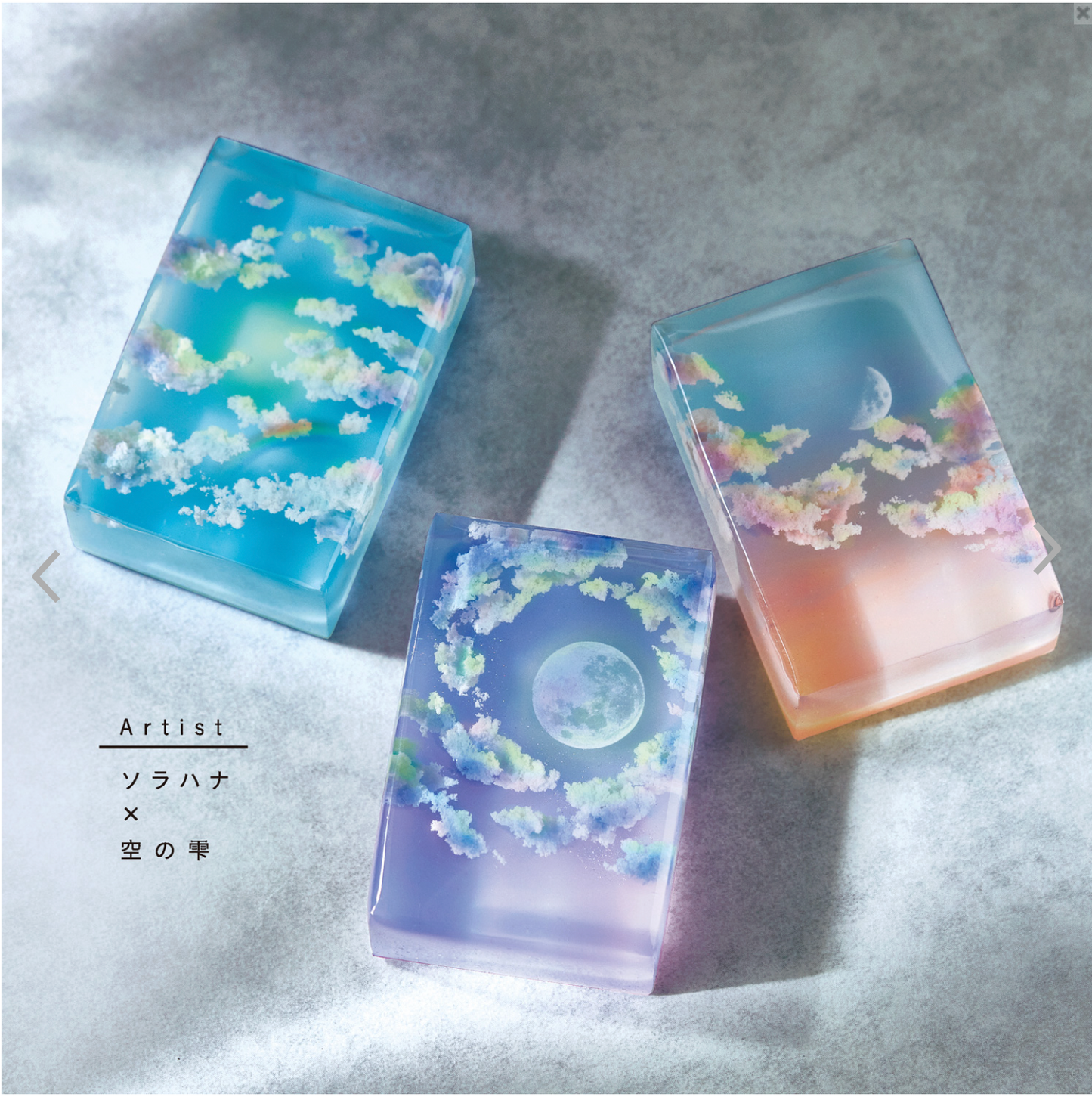 【現貨】PACIDOパジコ最新發發售 空の雫100g