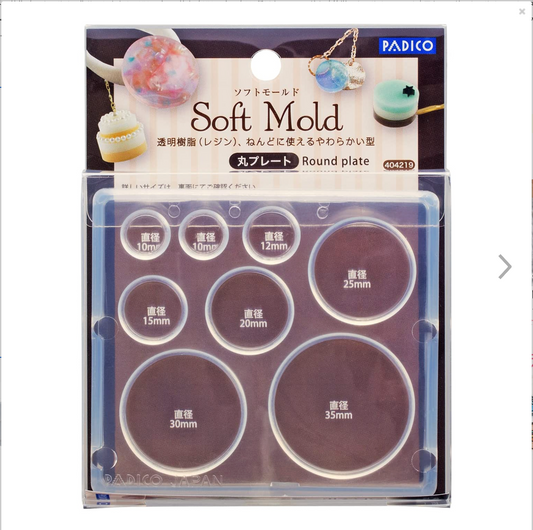 【現貨】PACIDOパジコ 圓形模具