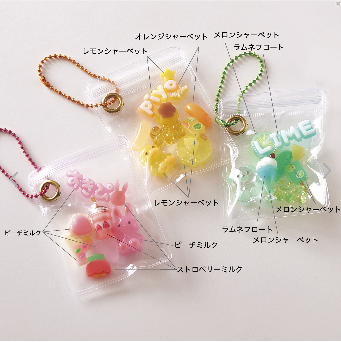 【現貨】PACIDOパジコ レジン用着色剤 宝石の雫 糖果12色色精