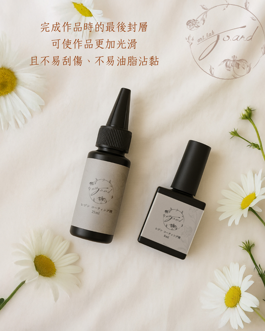 喬安牌亮光膠