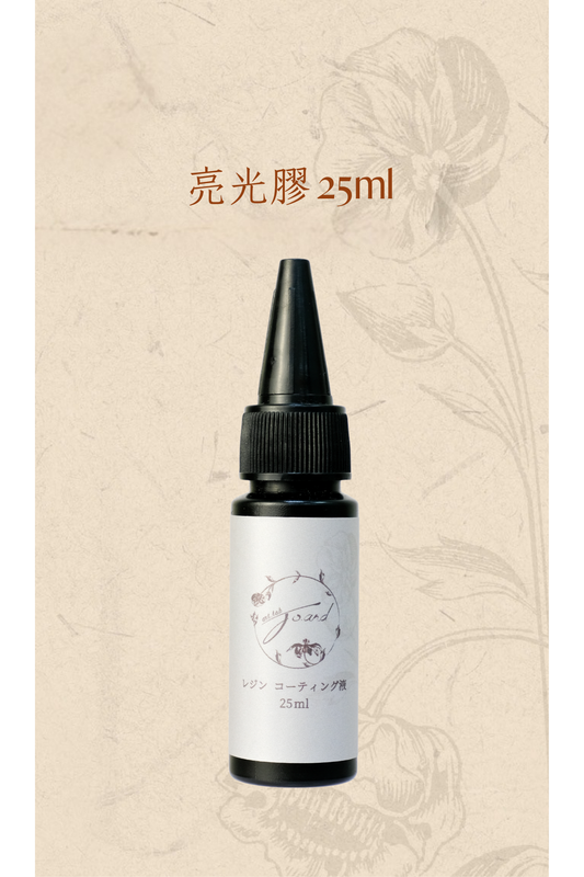 喬安牌亮光膠